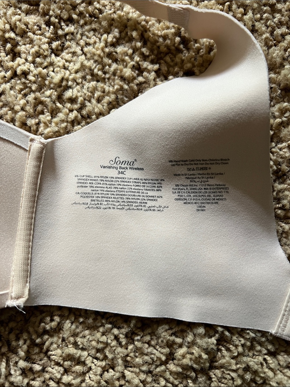 Soma Seamless Nude T-Shirt Bra - Women Intimates - Picture 3 of 3